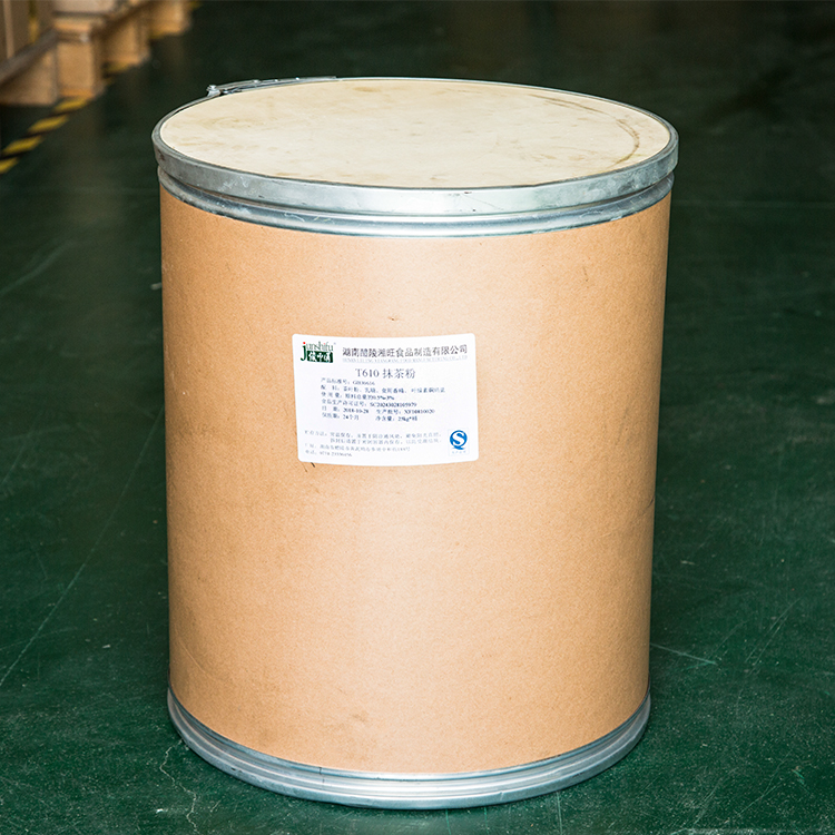 醴陵湘旺食品制造有限公司,株洲奶茶原料,香粉,烘焙原料