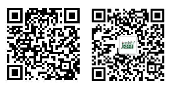 醴陵湘旺食品制造有限公司,株洲奶茶原料,香粉,烘焙原料